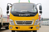 New 4x2 Mini Light Cargo Truck Double Cabin Light Lorry Transport Truck Foton
