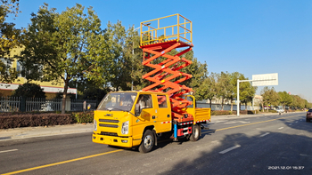Urban Road Construction Vehicles 16m Mobile Elevating Aerial Work Platform Lifting High Altitude Operation Truck 