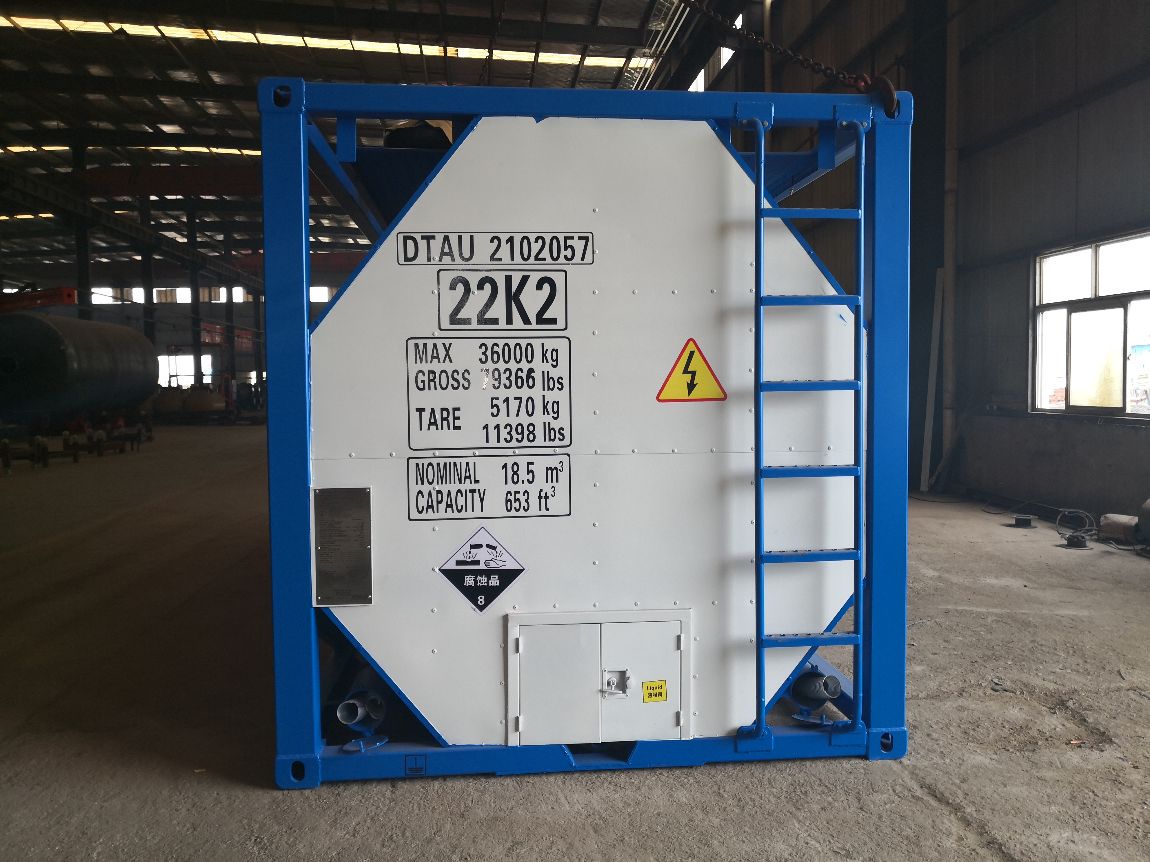 20FT T11/T14 Shipping HCl/Sulphic/Glycols/Methanol/Alcohol/Hydrofludric/Nacl/H2O2/Naclo Acid ISO Stainless Steel Tank Container